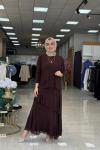 İkra Takım-A.Kahve