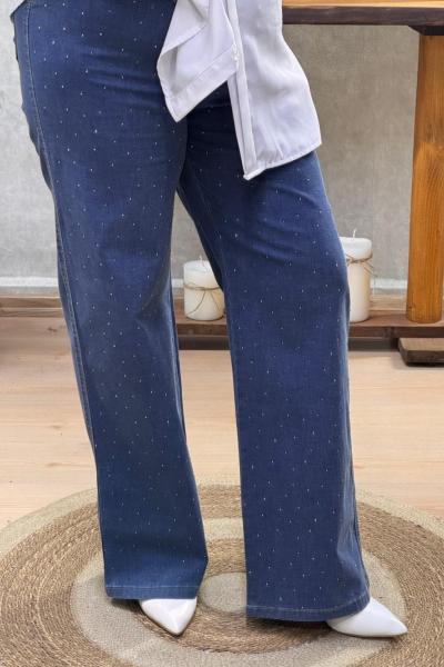 SUZİ KOT PANTOLON Açık Mavi